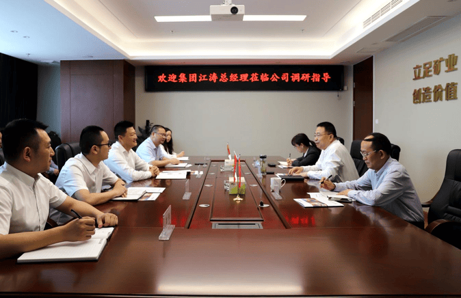 安博电竞·(anbo)官方网站