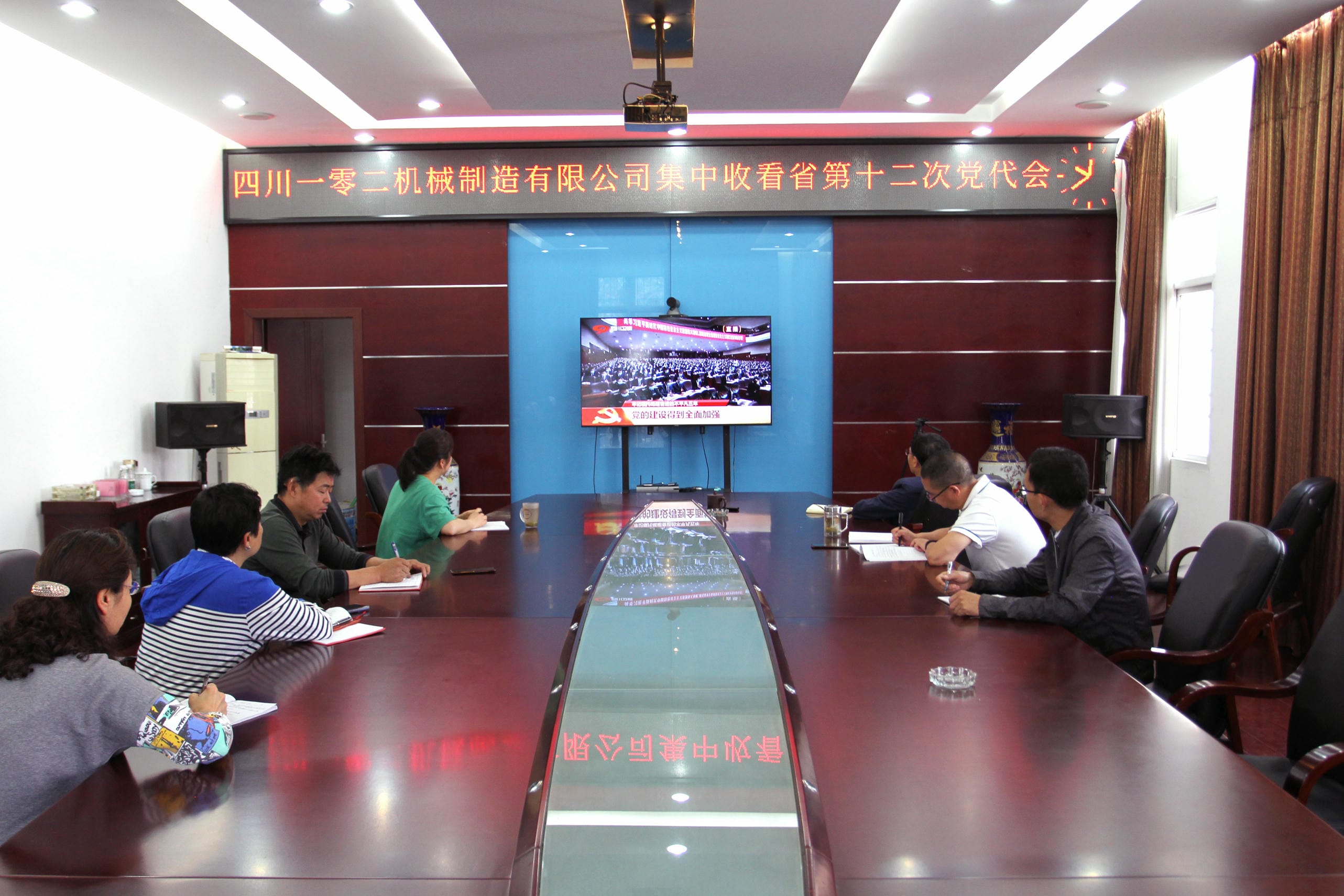 安博电竞·(anbo)官方网站