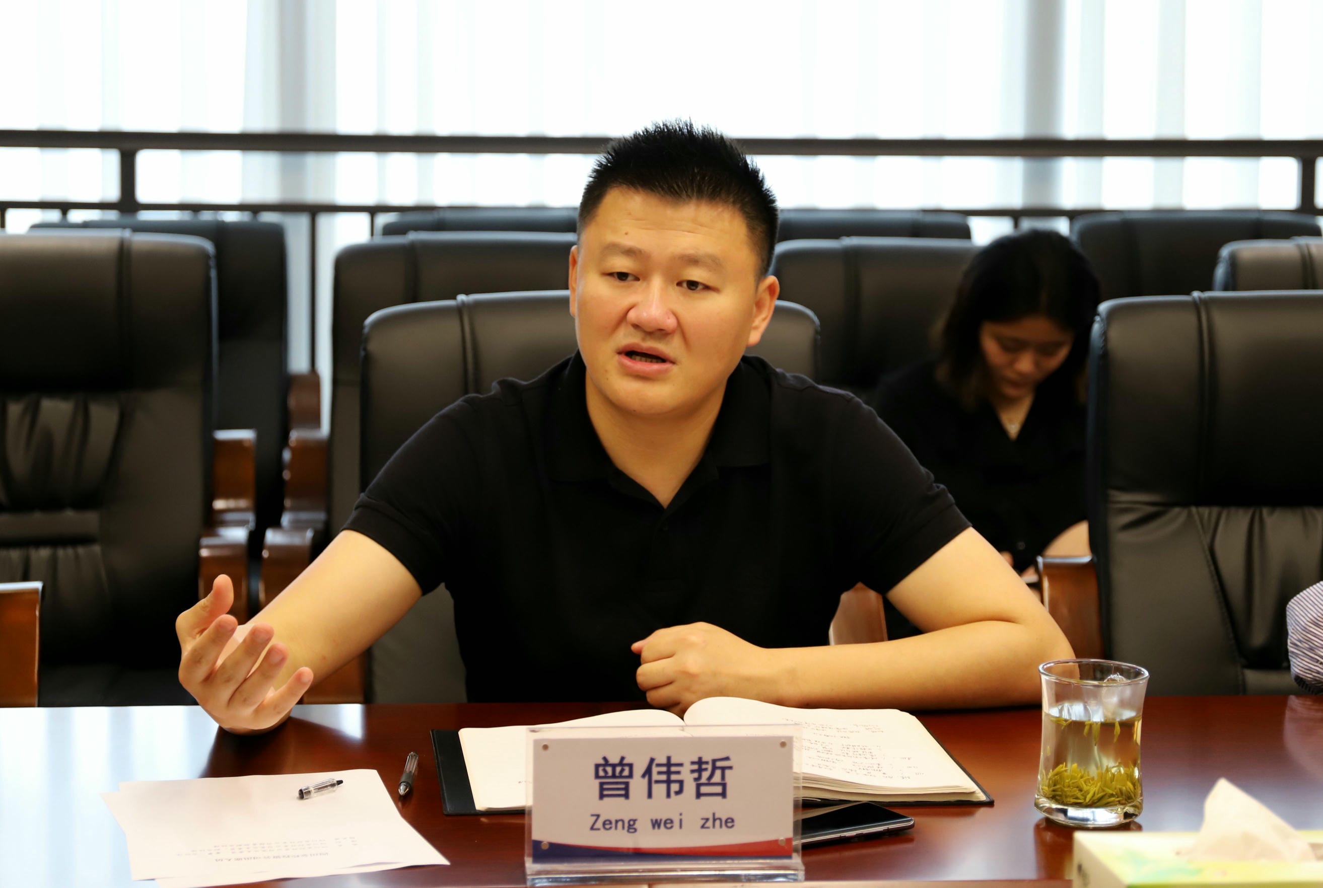 安博电竞·(anbo)官方网站