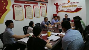 安博电竞·(anbo)官方网站