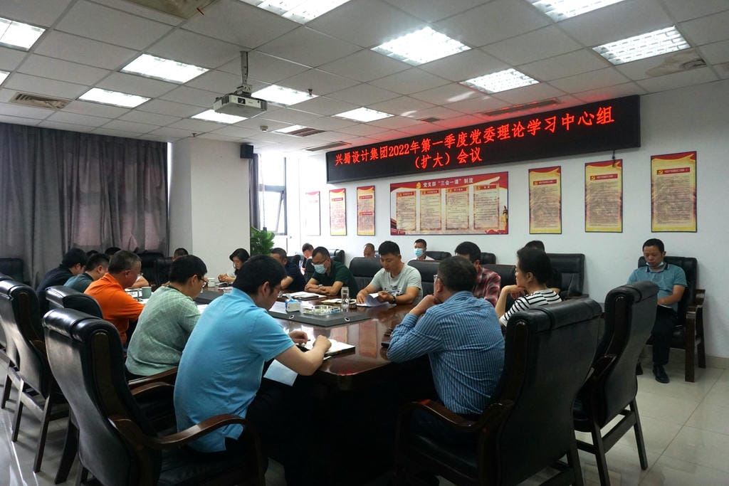 安博电竞·(anbo)官方网站