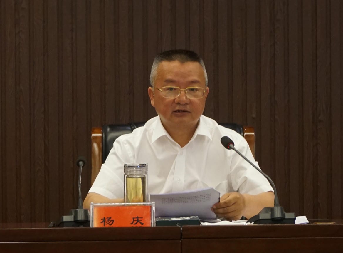 安博电竞·(anbo)官方网站