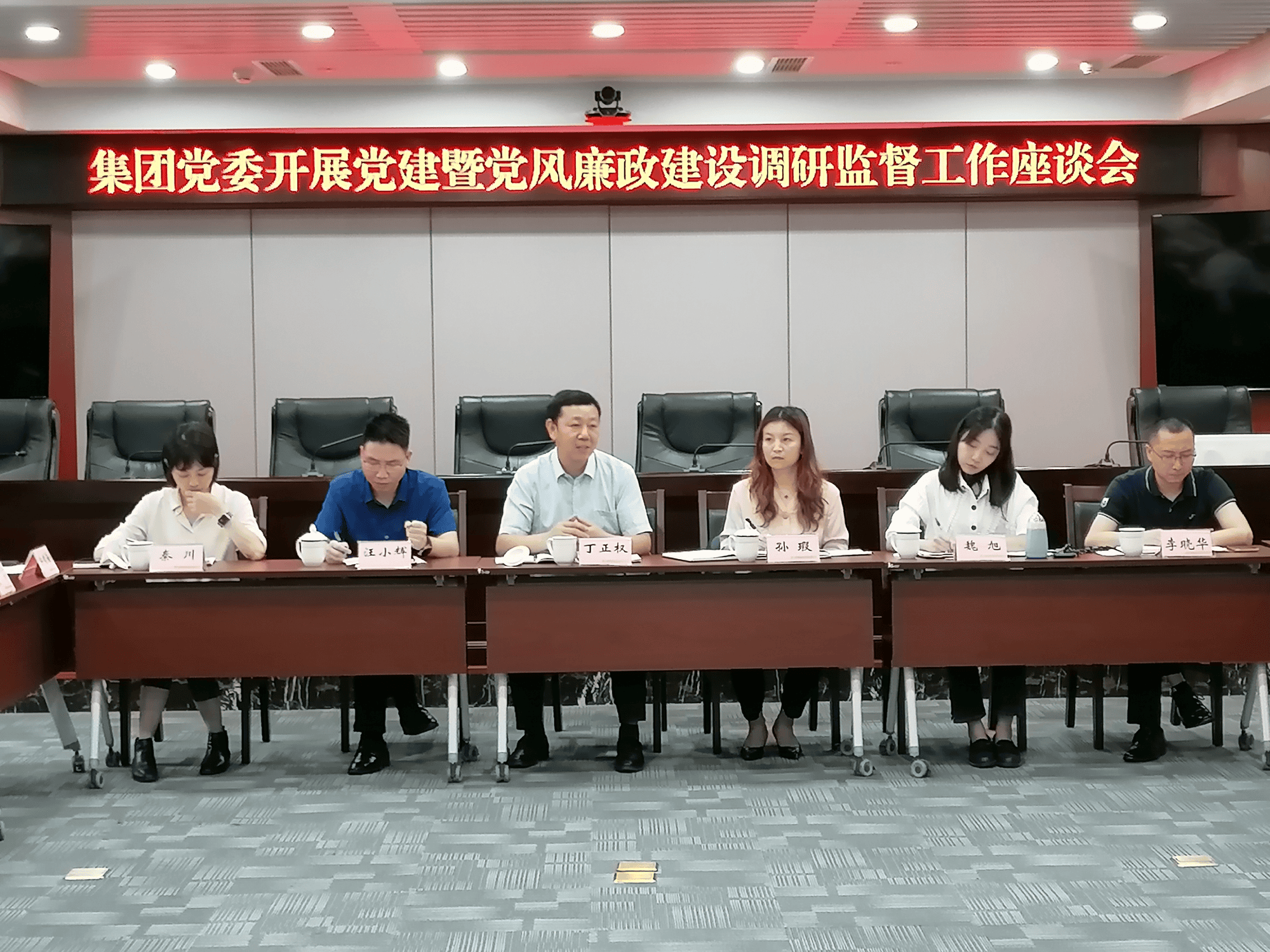 安博电竞·(anbo)官方网站