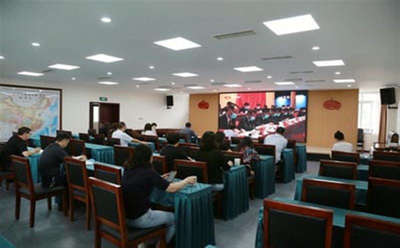 地矿集团组织集中收看中国共产党四川省第十二次代表大会实况