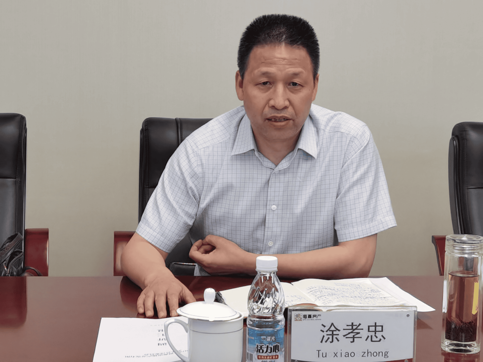 安博电竞·(anbo)官方网站