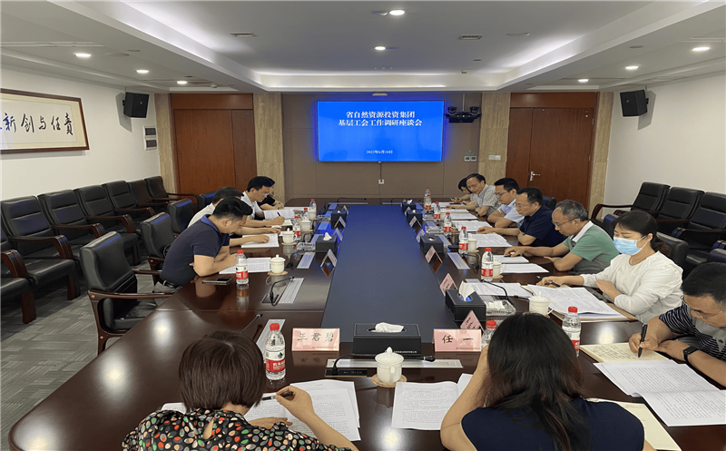 杜春茂到核西南建设集团调研指导工会工作