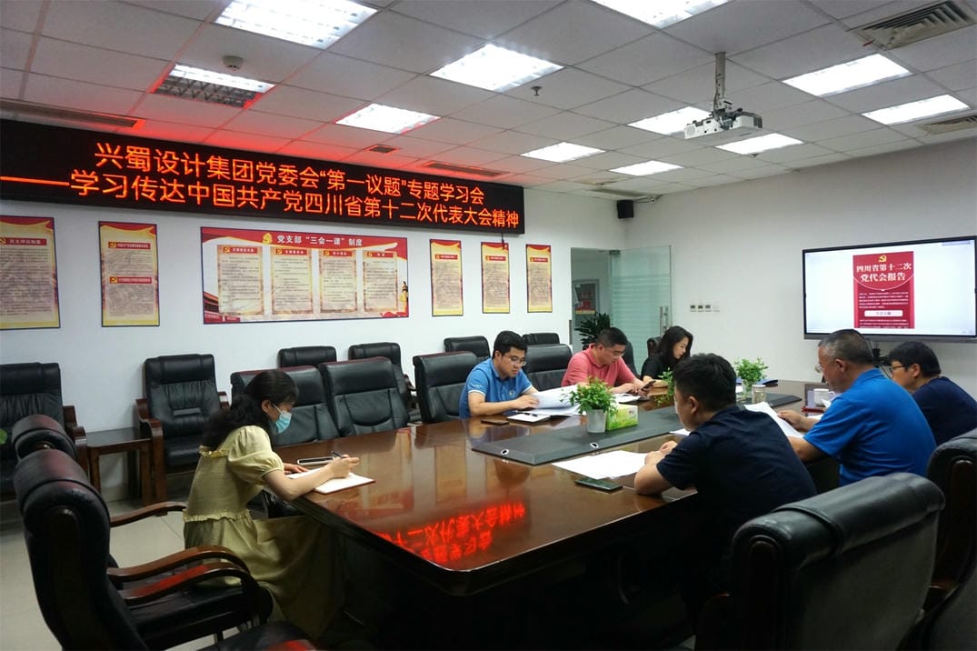 安博电竞·(anbo)官方网站