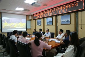 安博电竞·(anbo)官方网站