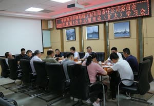 安博电竞·(anbo)官方网站