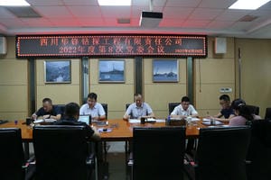 安博电竞·(anbo)官方网站