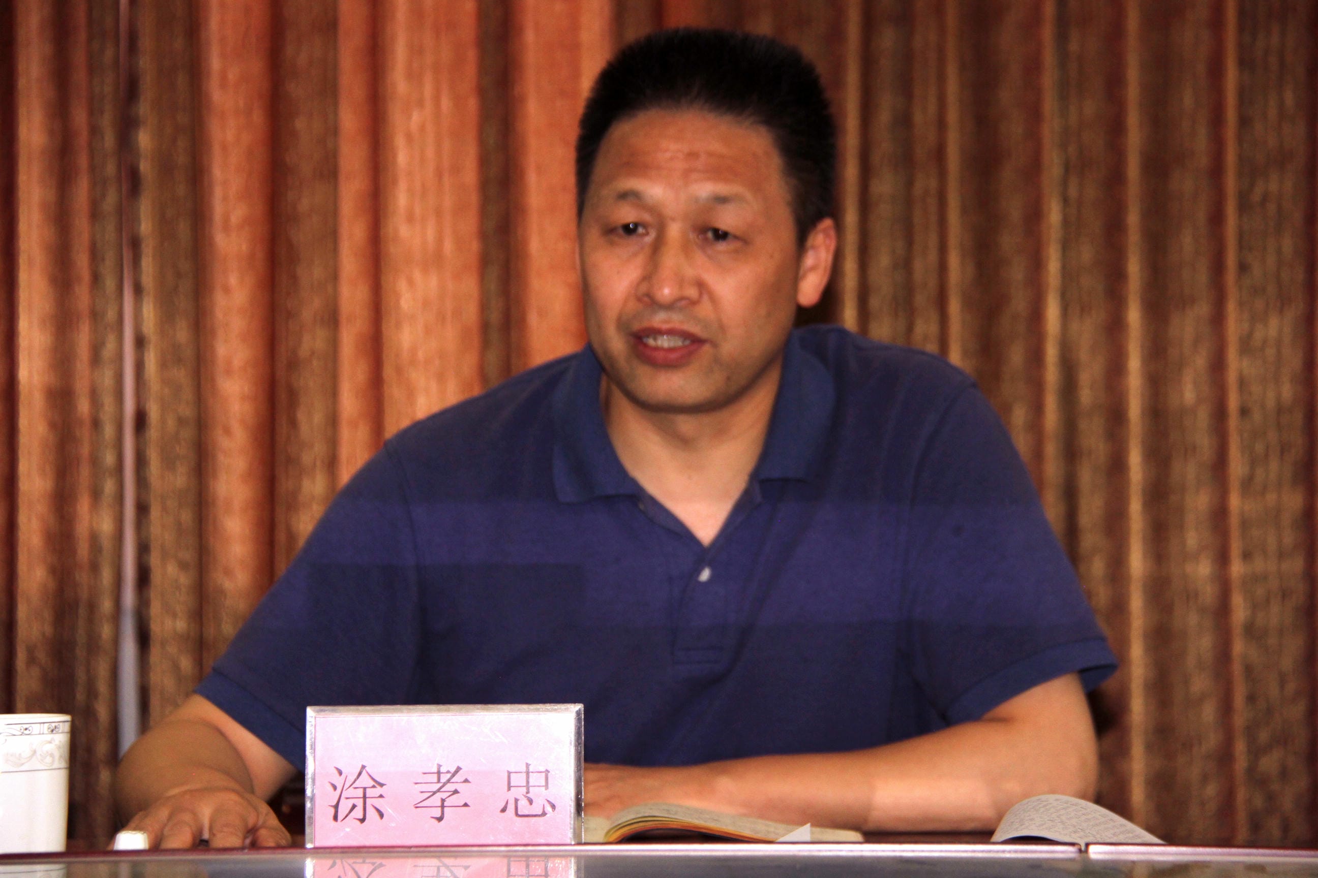 安博电竞·(anbo)官方网站