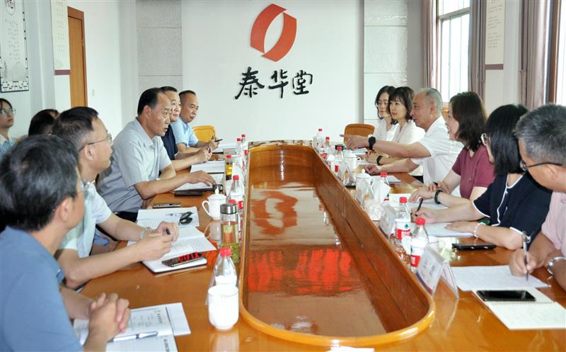 武文祥陪同省中医药管理局党组书记、局长田兴军到泰华堂制药调研