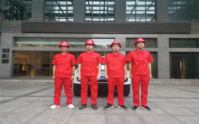 立即响应，，，，，，迅速集结，，，，，，兴蜀设计集团紧急出动救援！