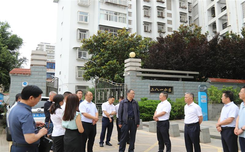 省地矿局领导到二八一大队调研指导工作