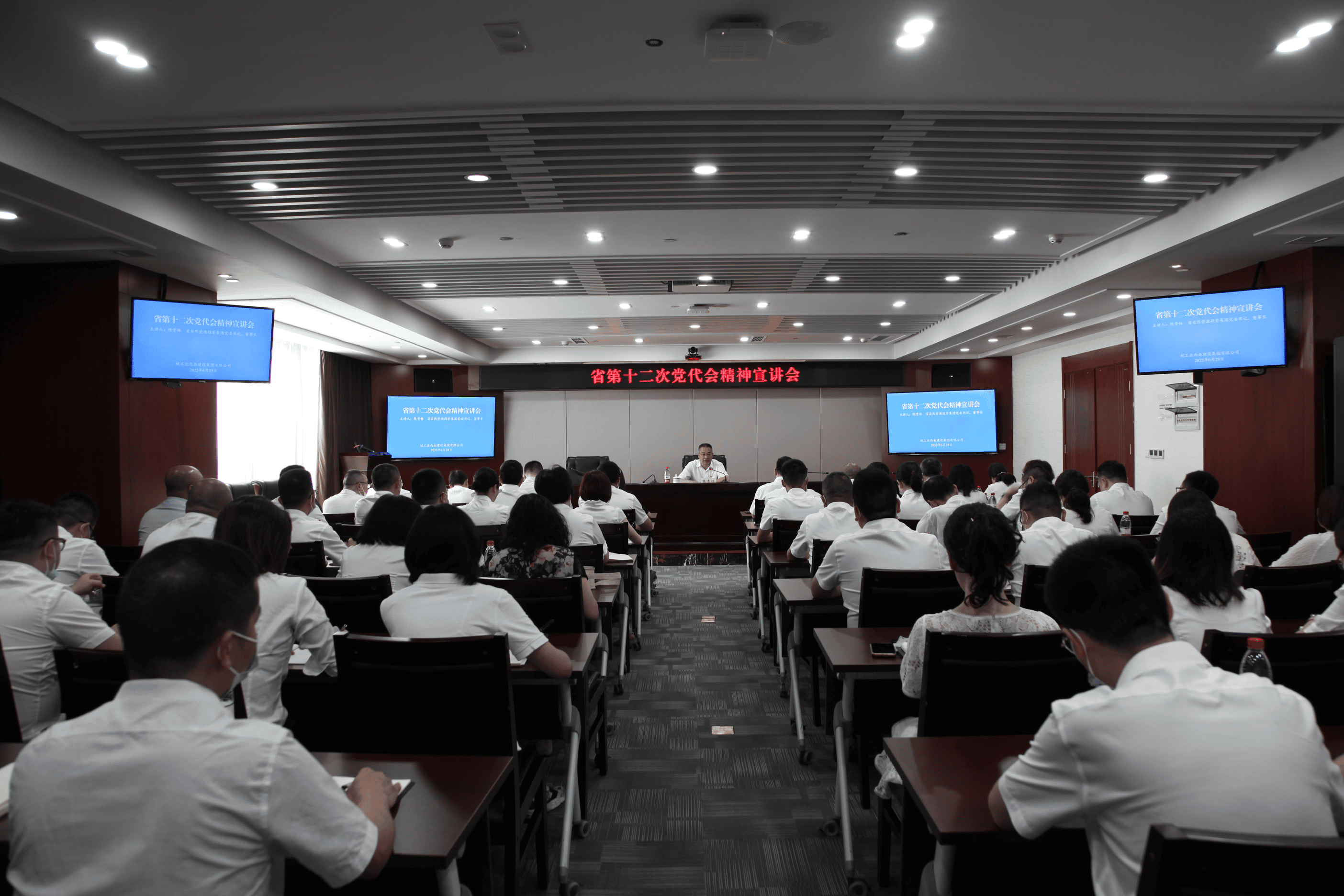 安博电竞·(anbo)官方网站