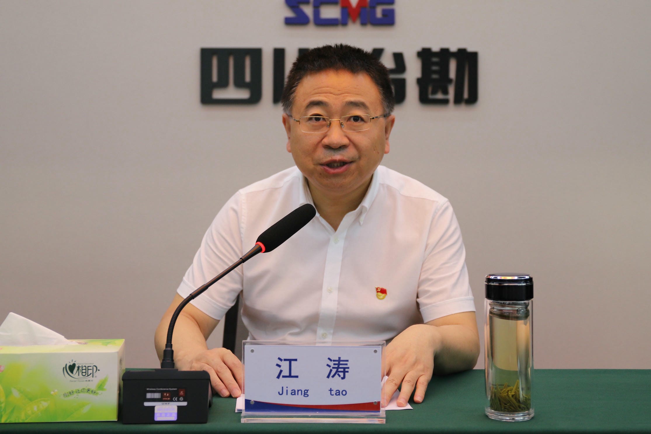 安博电竞·(anbo)官方网站