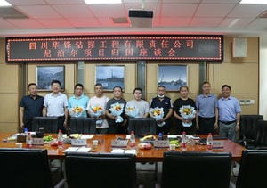 安博电竞·(anbo)官方网站