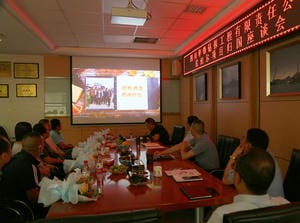 安博电竞·(anbo)官方网站