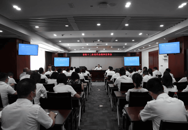 集团领导到核西南建设集团公司宣讲省第十二次党代会精神、调研指导工作