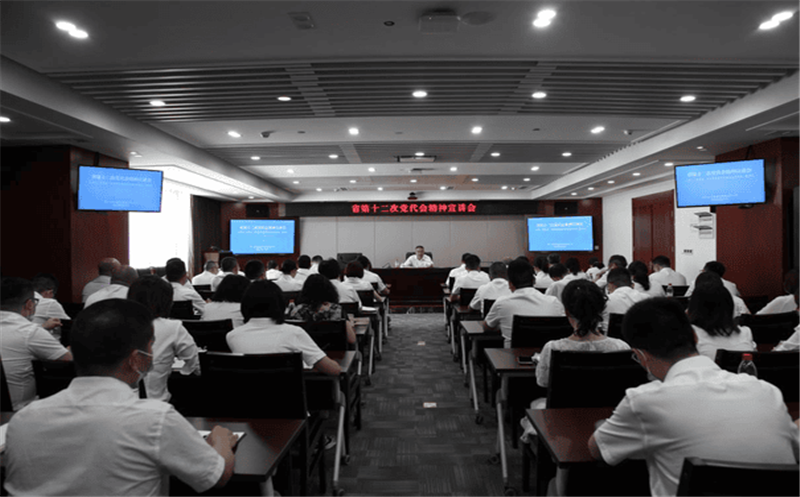 陈贵林一行到核西南建设集团公司宣讲省第十二次党代会精神、调研指导工作