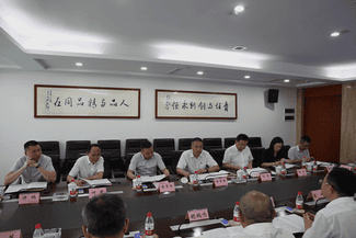 安博电竞·(anbo)官方网站