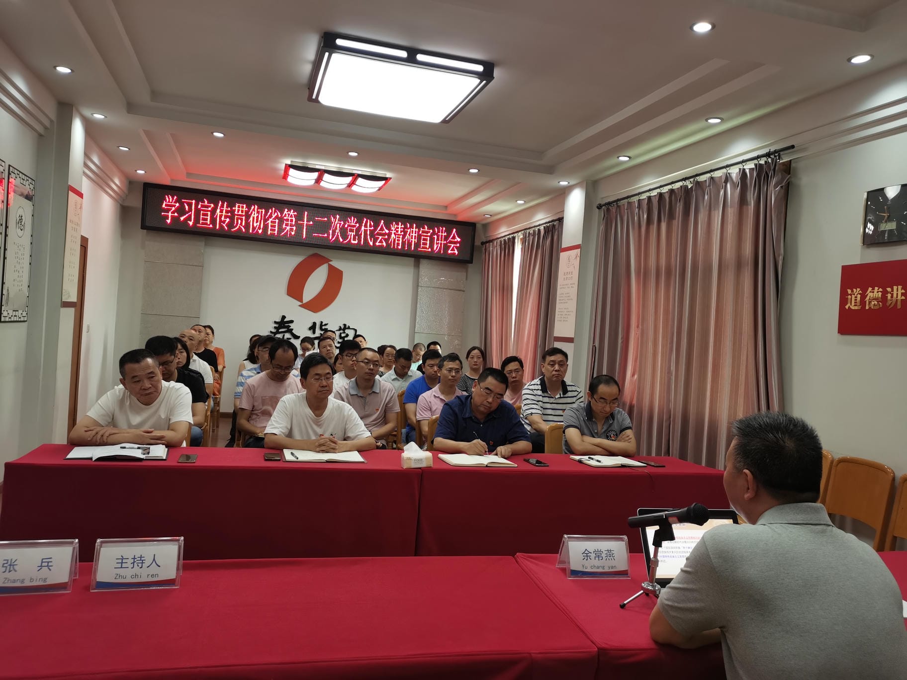 安博电竞·(anbo)官方网站