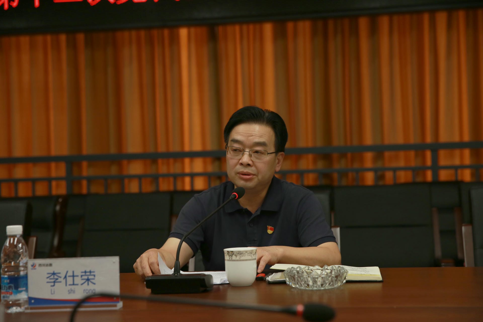 安博电竞·(anbo)官方网站