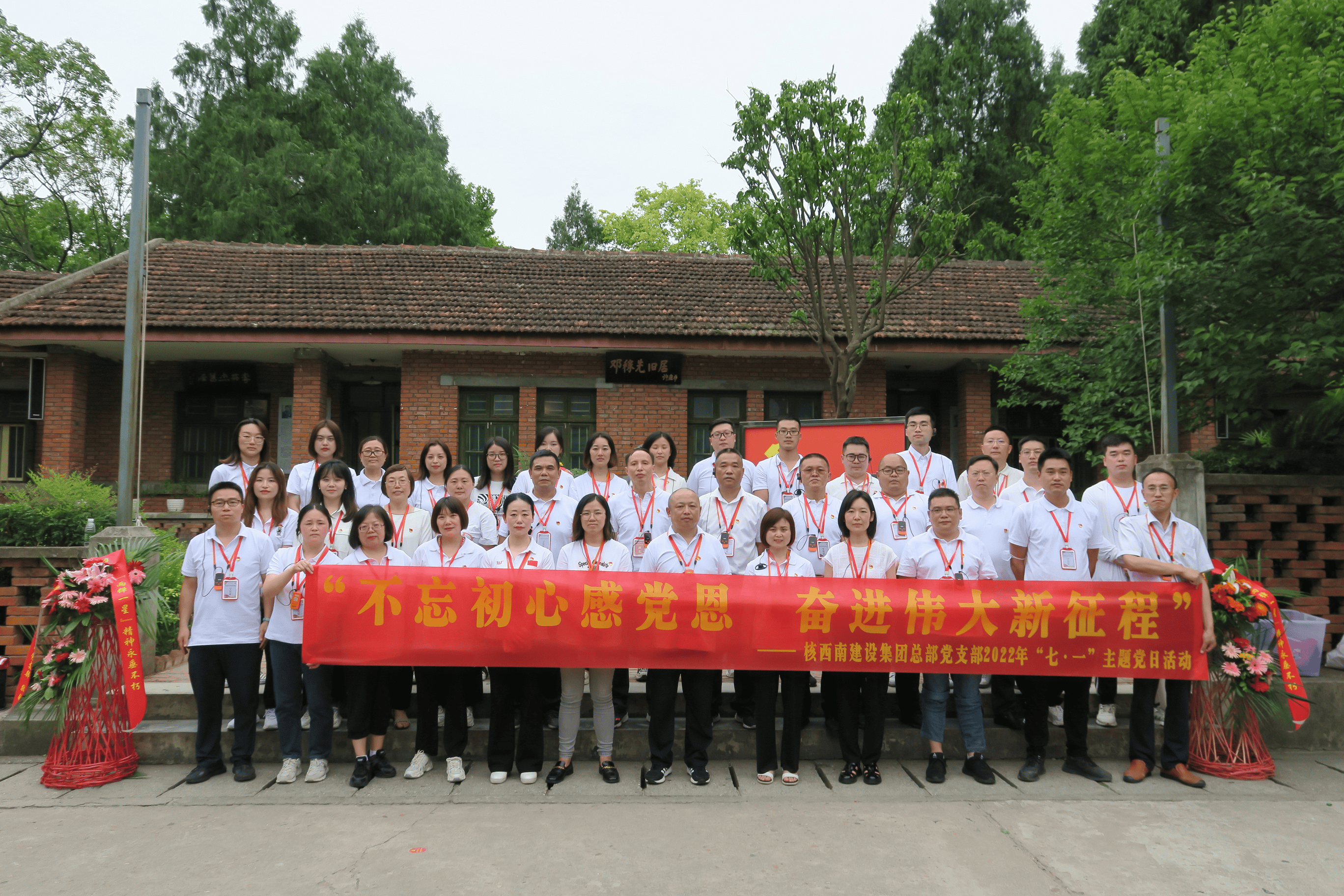 安博电竞·(anbo)官方网站