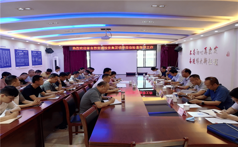 武文祥到核西南建设集团公司南江鹿角垭隧道项目宣讲习近平总书记来川视察重要指示精神和省十二次党代会精神