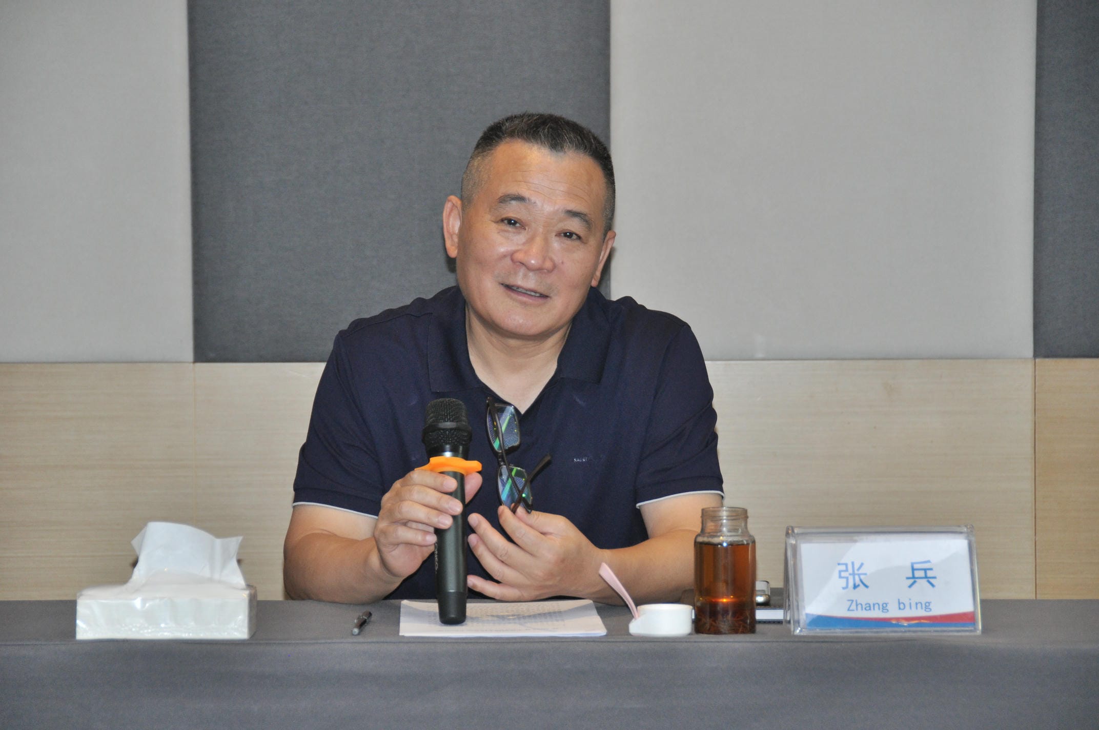 安博电竞·(anbo)官方网站