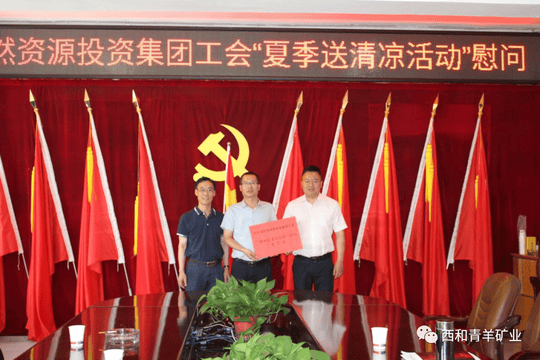 安博电竞·(anbo)官方网站