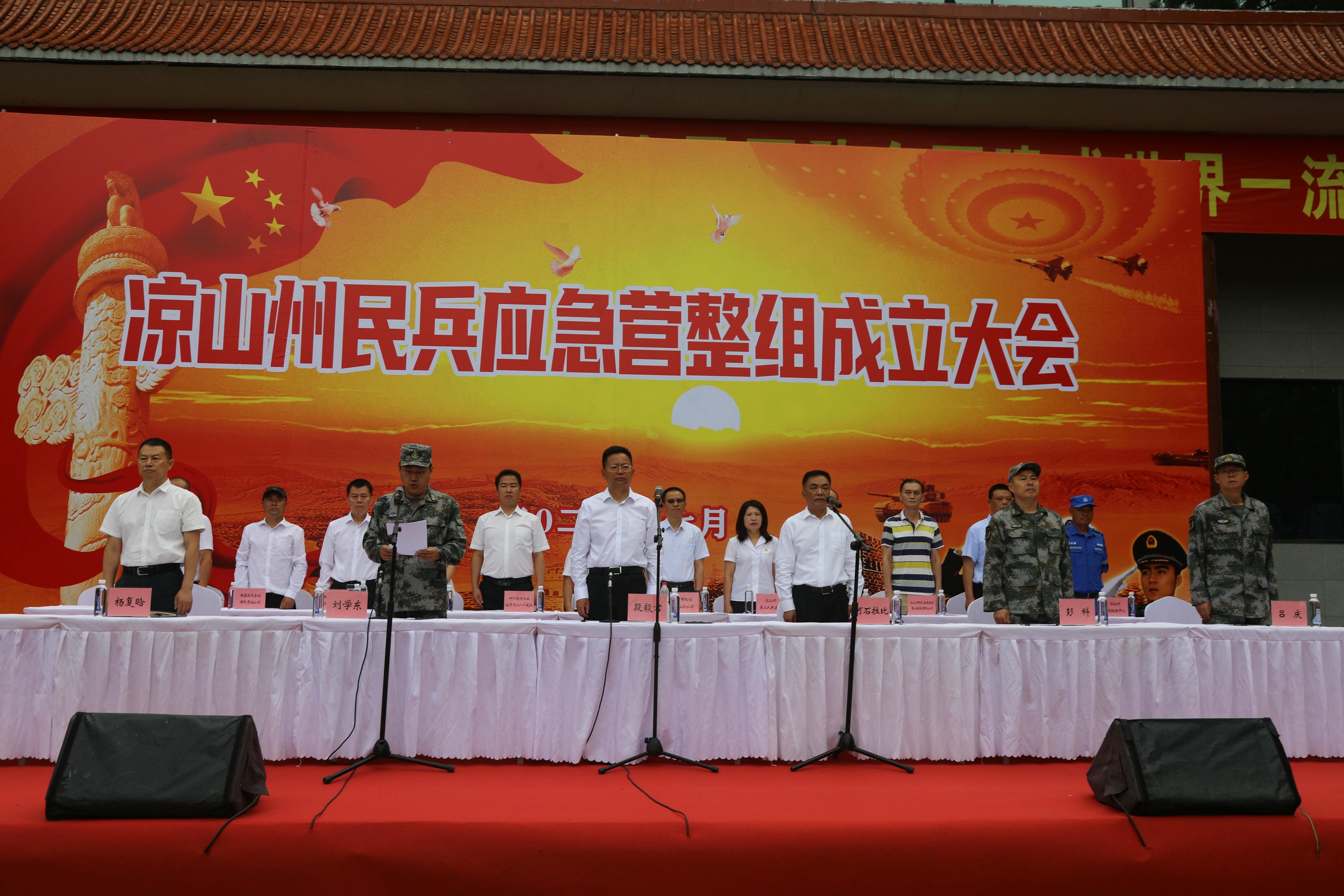 安博电竞·(anbo)官方网站