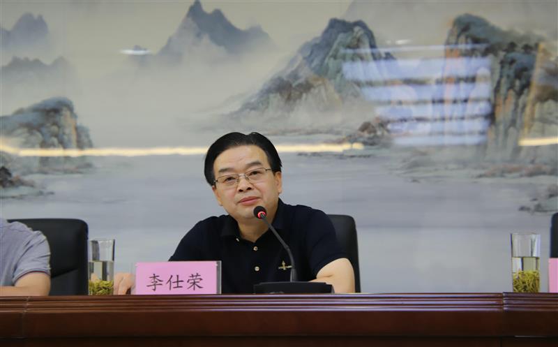 二八一大队召开2022年半年经济工作会