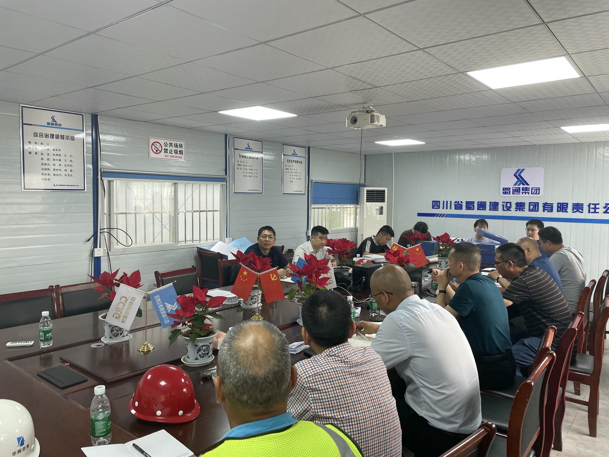 安博电竞·(anbo)官方网站