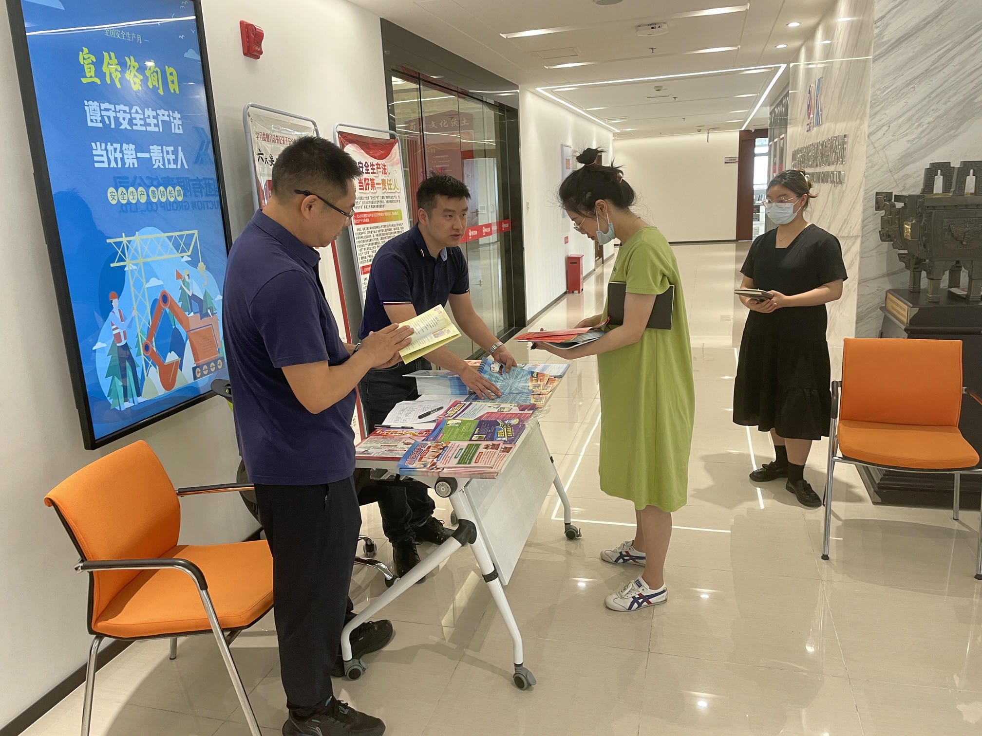 安博电竞·(anbo)官方网站