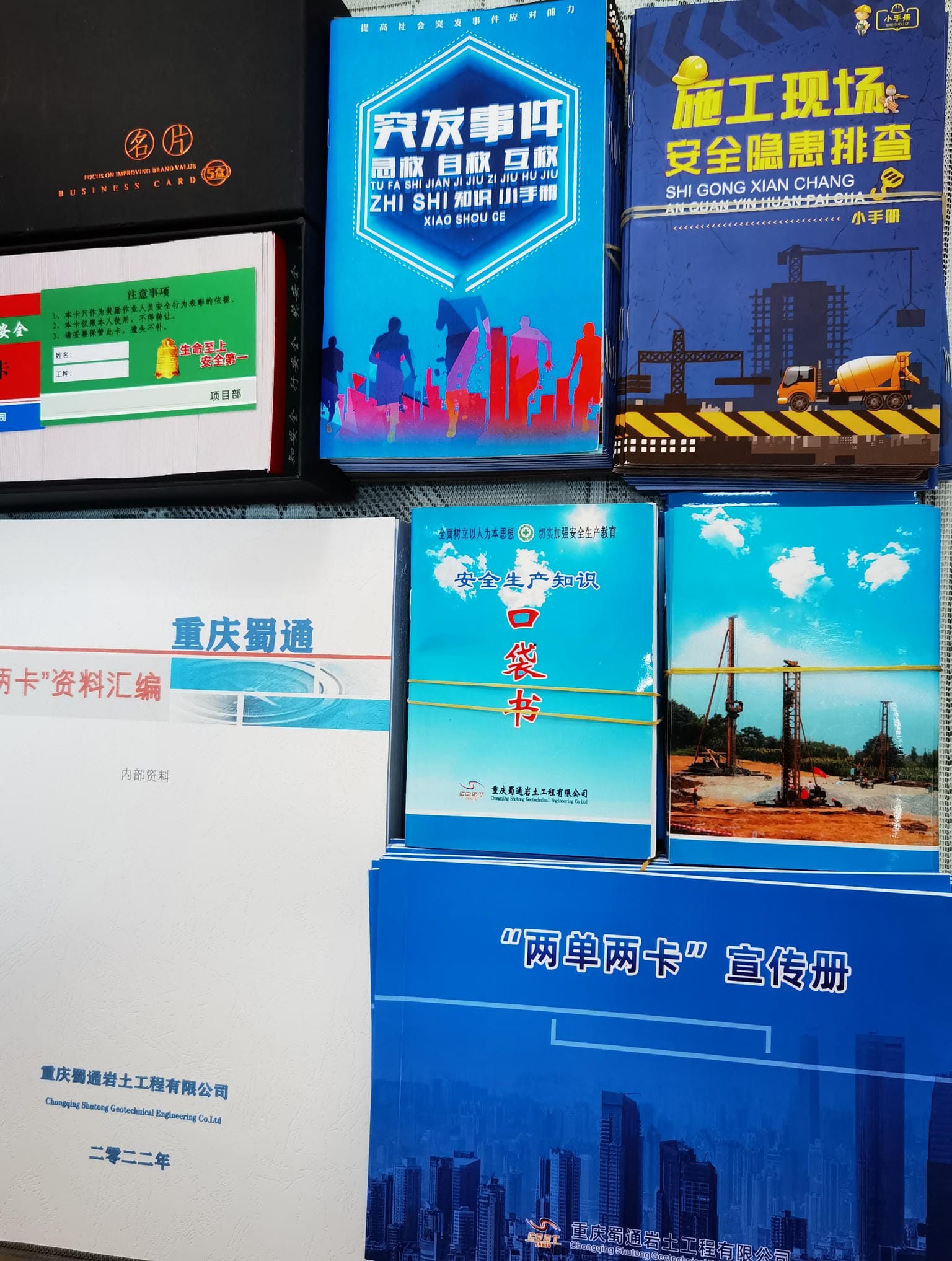 安博电竞·(anbo)官方网站