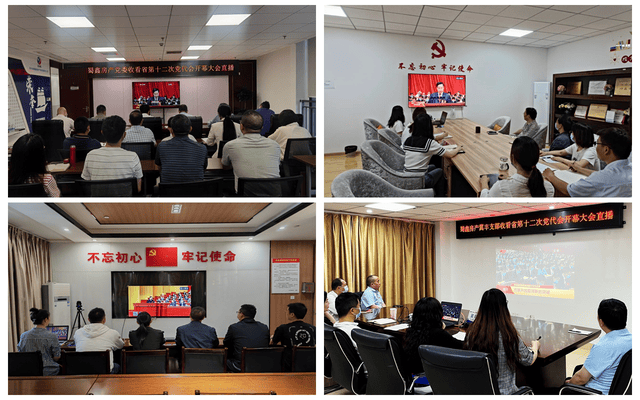 安博电竞·(anbo)官方网站