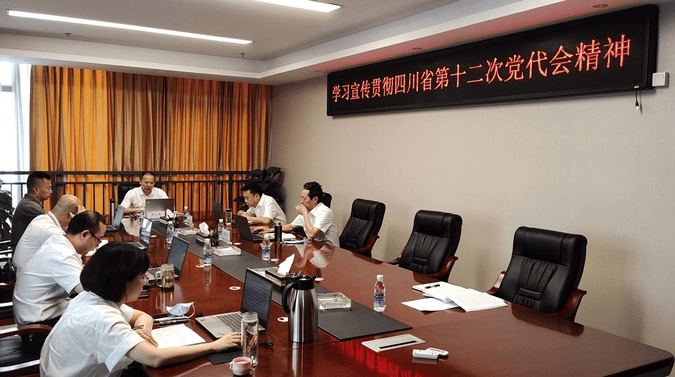 安博电竞·(anbo)官方网站