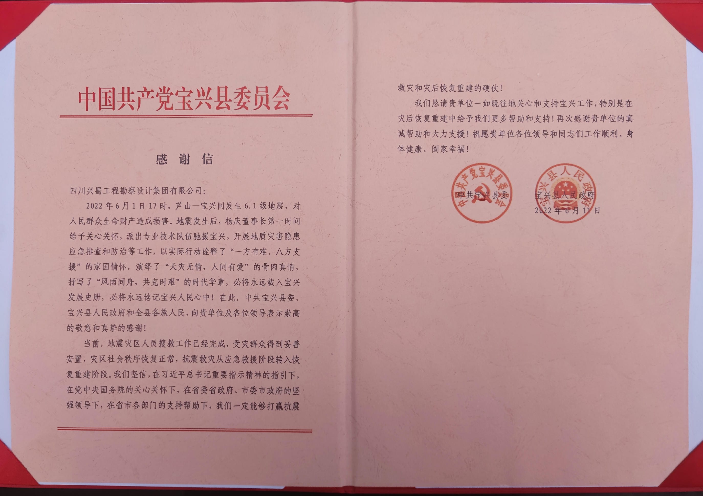 安博电竞·(anbo)官方网站