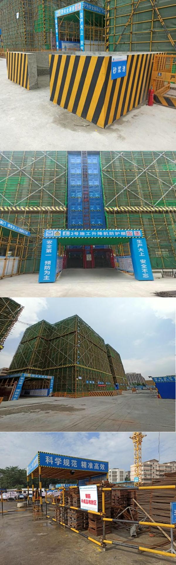 安博电竞·(anbo)官方网站