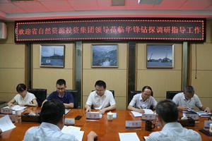 安博电竞·(anbo)官方网站