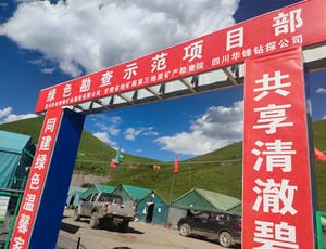 安博电竞·(anbo)官方网站