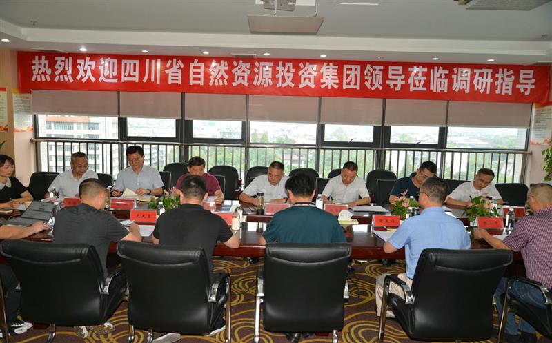 陈贵林一行 莅临众城房产公司调研指导工作