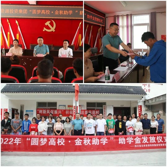 安博电竞·(anbo)官方网站