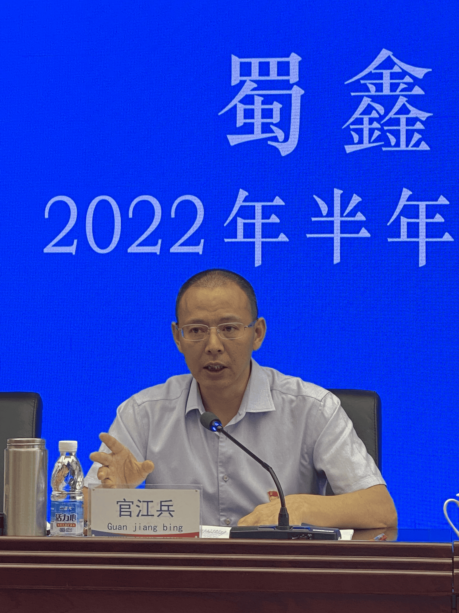 安博电竞·(anbo)官方网站