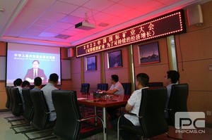 安博电竞·(anbo)官方网站