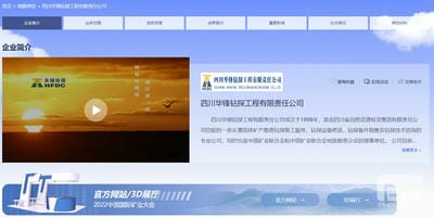 安博电竞·(anbo)官方网站