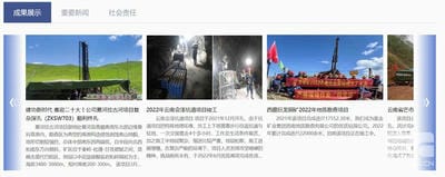 安博电竞·(anbo)官方网站