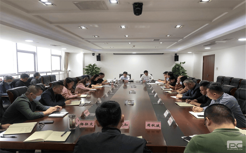 核西南院召开专题会议学习四川安博电竞半年经济工作推进会议精神