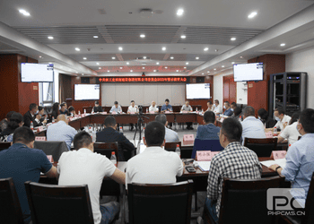 安博电竞·(anbo)官方网站